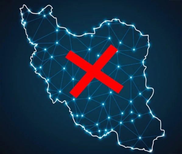 افزایش سرعت سایت در زمان اینترنت ملی ایران